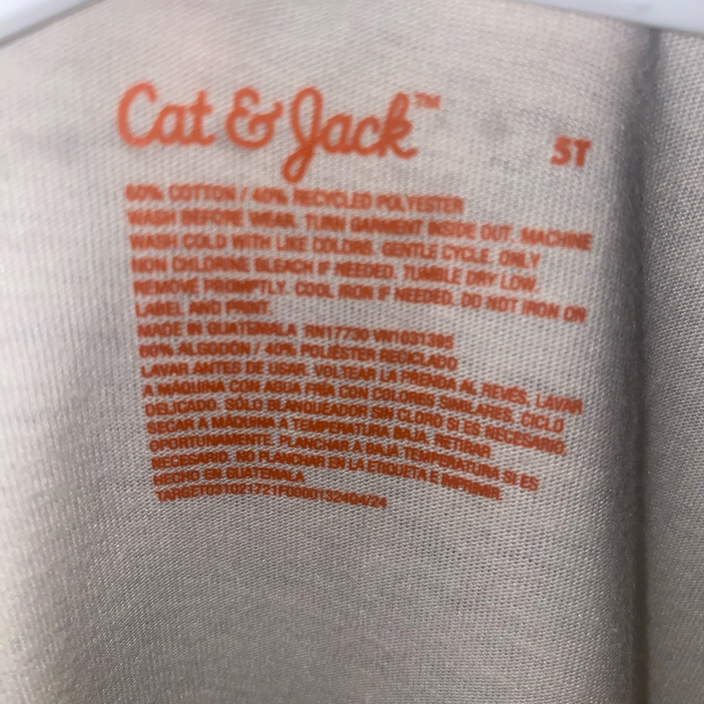 Cat&jack Beige Kids T-Shirt with Tropical Scene - Picture 4 of 4